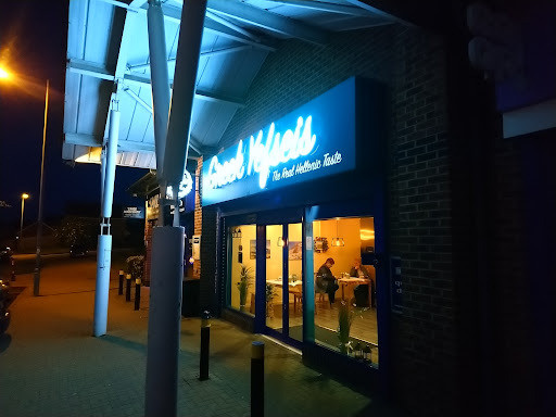Photo of Greek Yefseis - 2 Farm Rd, Wellingborough NN8 4UF